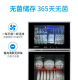 Canbo/康宝 ZTD80A-6D 家用高温消毒柜双门立式智能触控屏正品