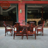 老挝大红酸枝长方形雕刻茶桌六件套实木茶台 明清古典交趾黄檀