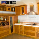 澳都品牌奥柯娜实木厨柜定做 整体创意实用厨房橱柜定制 石英石面