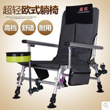 2016新款钓鱼椅铝合金欧式钓椅躺椅多功能钓椅