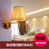 现代LED简约酒店客房床头调光节能壁灯卧室书房金色镜前摇臂壁灯