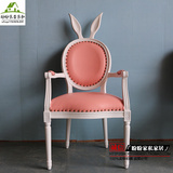 美式实木餐椅法式乡村小兔椅带扶手不带扶手餐椅个性实木椅可定制