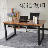 特价实木电脑桌子台式办公桌简约现代儿童学习桌家用简易书桌包邮
