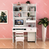 台式1.2米实木电脑桌带书架简约家用卧室组合多功能游戏电脑桌