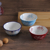 蓝百合 手绘釉下彩陶瓷碗 4.5寸花边儿童小碗 家用饭碗 3色可选
