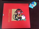【含小本半空册】2016丙申猴《灵猴献瑞》生肖文化专题册