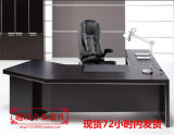 越琪办公家具 总裁办公桌时尚老板桌现代经理桌主管大班台3米弧形