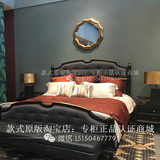 欧式新古典后现代床 简欧后现代实木床主卧1.8米双人婚床样板房床