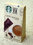 五冠代购美国星巴克4条装VIA Café Mocha手调巧克力鲜奶咖啡