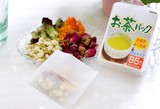 日本一次性茶包袋厨房煲汤熬汤中药多用过滤空包袋茶叶包85枚包邮