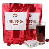 油切大麦茶 50小袋 韩国 养胃麦茶 窈窕助消化 秘制烘焙型 袋泡茶