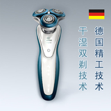 德国进口USB车载剃须刀电动充电式车用3D刮胡刀电动特价 正品包邮