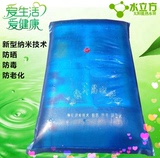 太阳能热水袋户外淋浴袋晒水桶包洗澡沐浴袋1.5米牛筋拉力王包邮