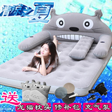 龙猫床懒人沙发双人超大可爱卡通折叠榻榻米充气床垫加厚地铺睡垫