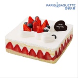 巴黎贝甜生日蛋糕完美爱情蛋糕 南京蛋糕店送货上门