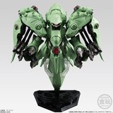 预订 FW Gundam Converge EX12 Neue Ziel 露维 杰露 盒蛋 食玩