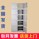 上海震京 5层五节凭证柜档案柜 文件柜 铁皮柜 办公柜分体柜顶柜
