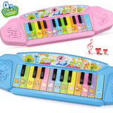 婴儿童益智早教电子琴玩具  男女孩宝宝初学认知音乐器钢琴1-3岁