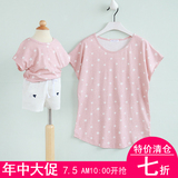 韩版休闲亲子装夏装2016款潮 母女装夏季星星粉色紫色水洗短袖t恤