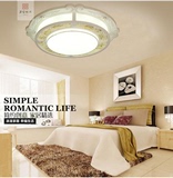 高档热销木质羊皮圆形LED光源现代欧式简约漂亮节能卧室吸顶灯