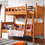 莱迪家居 全实木上下铺床儿童组合 双层床美式子母床成人高低床