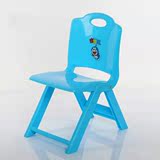 宝宝儿童椅子靠背凳子折叠塑料幼儿园小矮学习椅写字吃饭BB凳餐椅