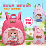 韩国儿童礼物公主儿童包包幼儿学前书包双肩包女童出游时尚背包