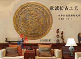 东阳木雕圆形挂件新中式挂画装饰客厅画饰品家居玄关背景墙工艺品