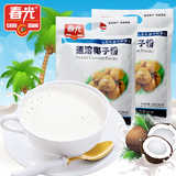海南特产春光食品 春光速溶椰子粉340gX2 椰子汁早餐饮品