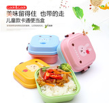 日式迷你卡通塑料小饭盒儿童可爱双层便当盒微波餐盒便携水果盒