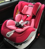 宝贝第一babyfirst儿童 汽车安全座椅太空城堡车载座椅isofix接口