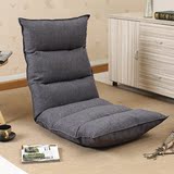 简约现代懒人沙发椅单人 折叠榻榻米 创意布艺成人沙发椅休闲躺椅