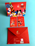 上海公交卡 交通卡 2016年M01-16 情人节 迪士尼 第二版