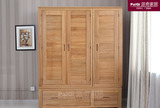 包邮-日式白橡木衣柜纯实木家具实木大衣柜现代简约实木衣柜