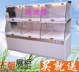 广州定制烤漆 免烤漆 蛋糕展示柜台 面包展示柜 中岛柜 边柜 货架