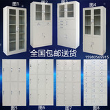 上海钢制文件柜更衣柜铁皮柜办公柜档案资料柜浴室换衣柜储物柜子