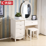 欧式梳妆台 韩式实木组装家具简约小户型宜家化妆桌现代简易卧室