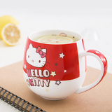 Hello Kitty创意可爱星星陶瓷咖啡杯子 简约马克杯茶杯 情侣水杯