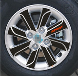 2015款专用轮毂碳纤维改装轮毂车贴装饰 起亚K2轮毂贴贴纸汽车装