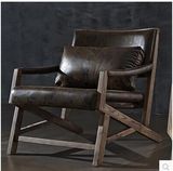 北欧复古单人沙发椅简约阳台休闲椅现代单椅客厅实木卧室椅子