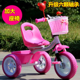 新款儿童三轮车宝宝脚踏车童车小孩自行车单车手推车玩具1-3-4-5