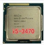 Intel/英特尔 i5-3470 散片CPU 1155针 四核