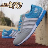 361男鞋运动鞋夏季2015新品学生板鞋韩版潮男士休闲透气跑步鞋子