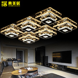 LED客厅灯长方形水晶灯奢华卧室吸顶灯创意大气餐厅灯饰现代简约