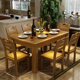 全实木餐桌椅组合6人长方形西餐桌小户型橡木饭桌宜家原木方桌