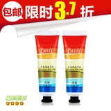 BEELY/彼丽 补水保湿手霜30g 滋润美嫩白润手护肤 护手霜两只装