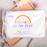 Lily Bell丽丽贝尔 三层优质纯棉加厚卸妆工具控油化妆棉222片