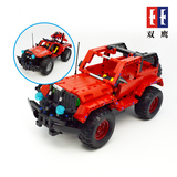 双鹰积木遥控车充电Jeep牧马人儿童益智玩具模型汽车科技咔搭正品