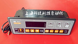 TH150F微电脑温度控制器热风消毒柜控制仪电蒸柜恒温智能温控仪