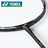 尤尼克斯yonex羽毛球拍正品全碳素VTZF2LD弓箭FB进攻型超轻4U单拍